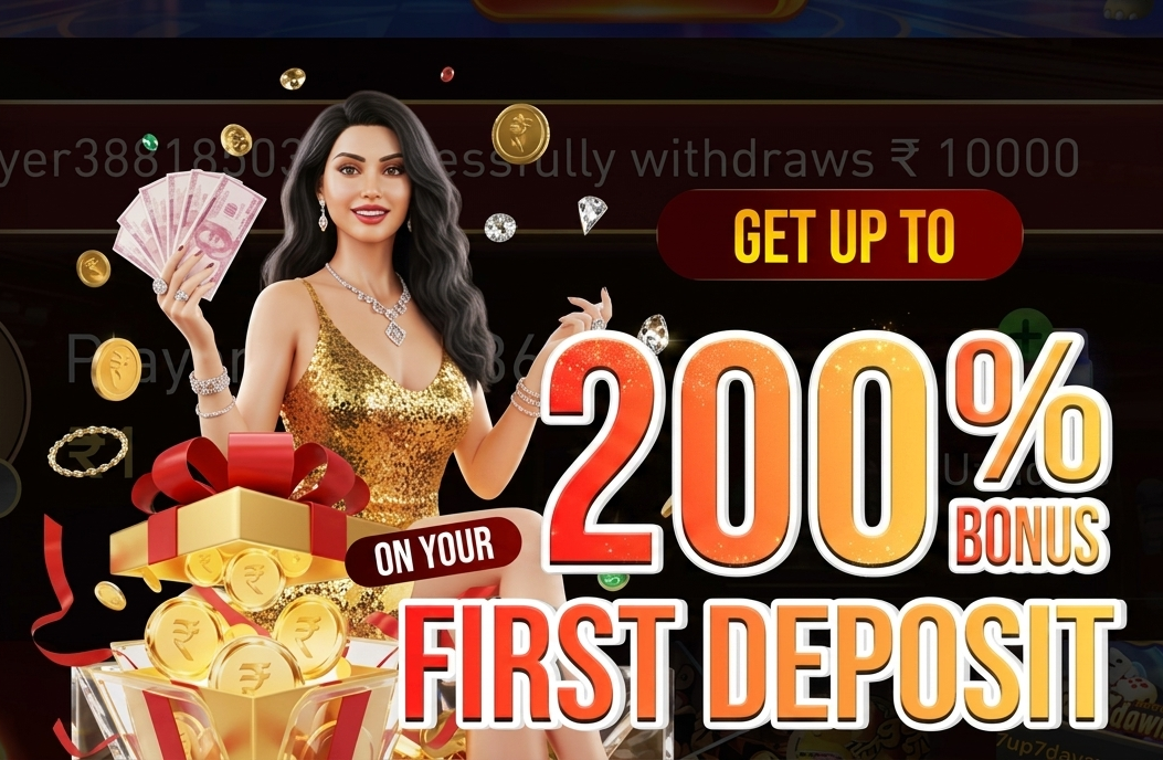 MQM BET deposit 
