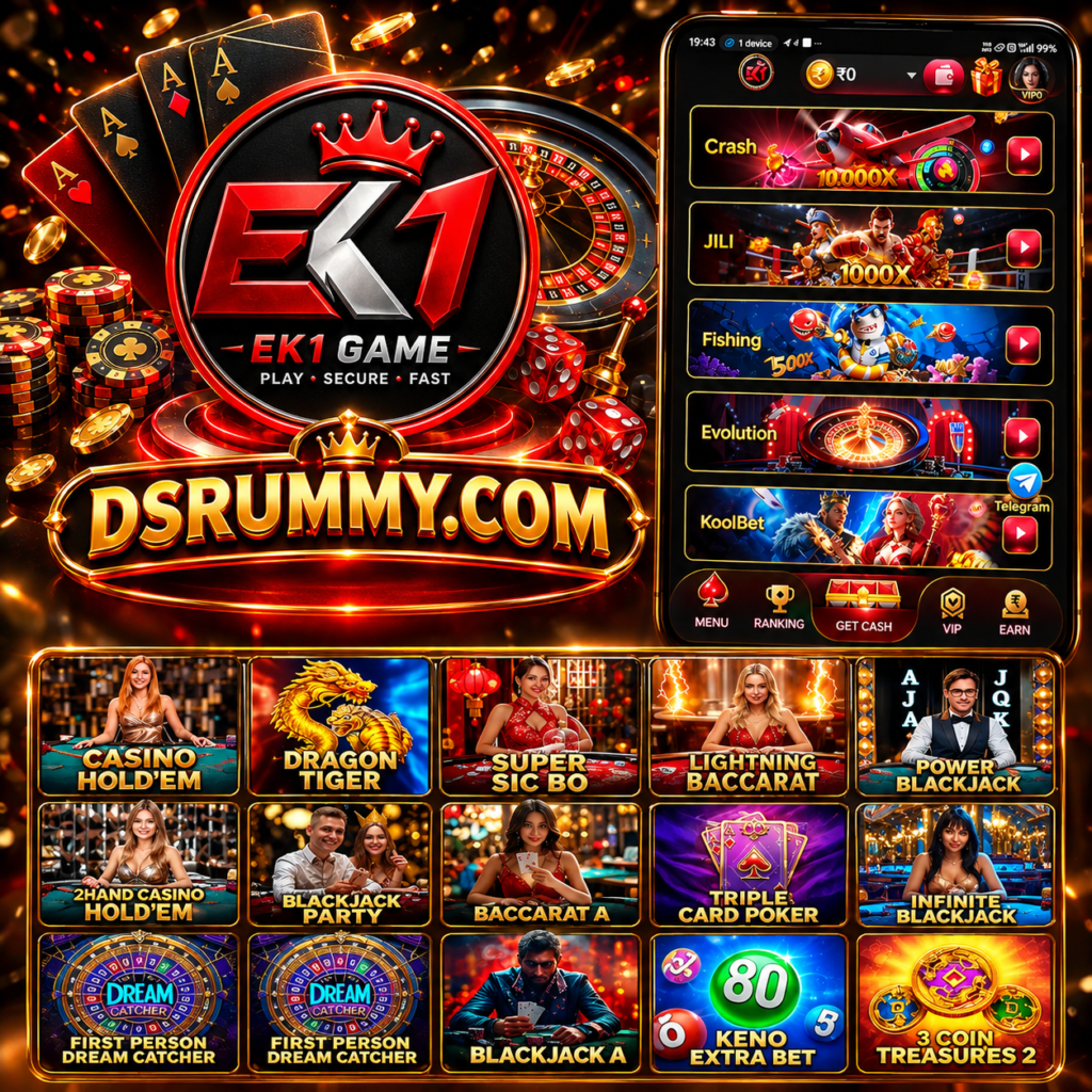 EK1 APK Download Link 
